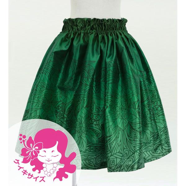 フラダンス ケイキ シャンタン パウスカート ナウパカ×カヒコ Jp195-5