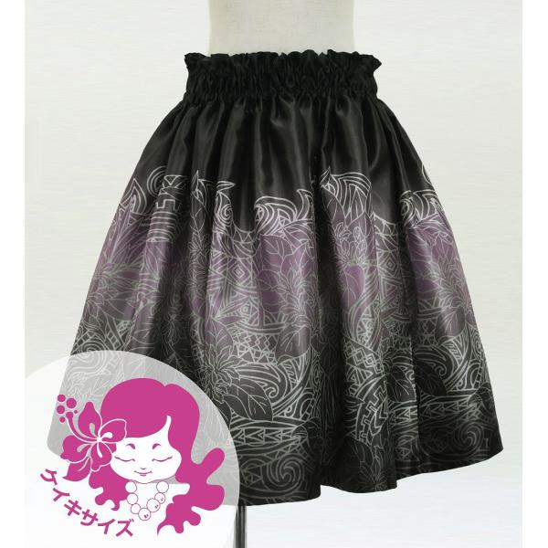 フラダンス ケイキ シャンタン パウスカート ナウパカ×カヒコ Jp195-8