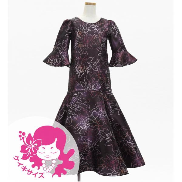 フラドレス ケイキ [120・140] フリル袖 シャンタン ドレス ロング丈 プロテア プラム J...