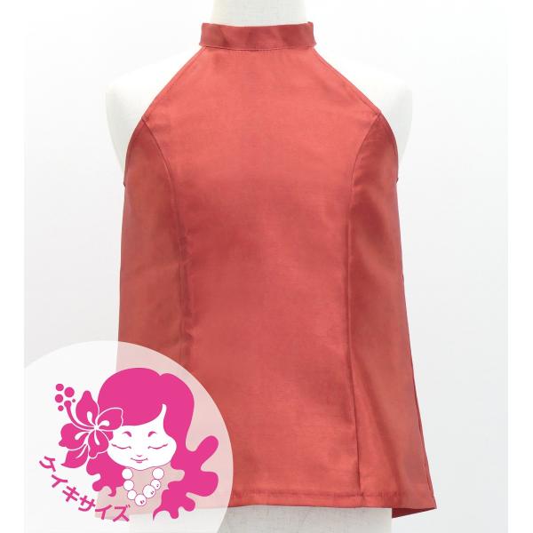 フラダンス ケイキ シャンタン アメリカンスリーブ ブラウス ダークレッド2 120・140サイズ ...