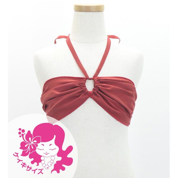 キッズ 2WAYブラトップ コシボ ダークレッド2 120・140サイズ Jp210drd2