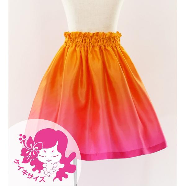 フラダンス ケイキ シャンタン パウスカート オレンジ×ピンク 90‐150サイズ Jp213orp...