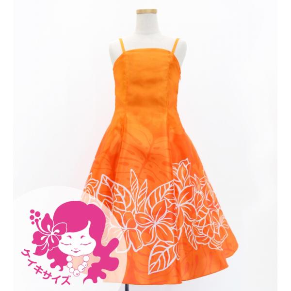 フラドレス ケイキ [120・140] ミディ丈 プルメリア オレンジ Jp77or