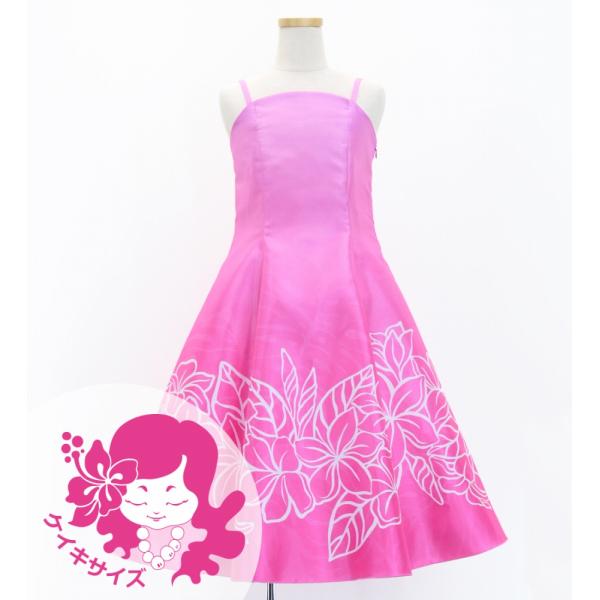フラドレス ケイキ [120・140] ミディ丈 プルメリア ピンク Jp77pi