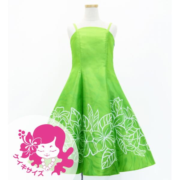 フラドレス ケイキ [120・140] ミディ丈 プルメリア イエローグリーン Jp77yegr