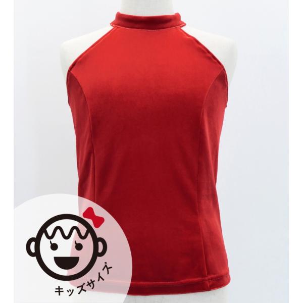 キッズ フラメンコ アメリカンスリーブ ベロアブラウス ダークレッド2 120・140サイズ Jp8...