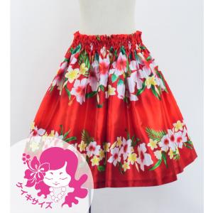 フラダンス ケイキ シャンタン パウスカート ハイビスカス＆プルメリア レッド 90‐150サイズ Jp94rd