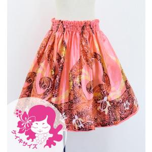 ★5本セット割引★フラダンスオープンマイレレイ約180cm ☆5本セット割引☆フラダンスオープンマイレレイ 長さ約180cm 【公式通販】