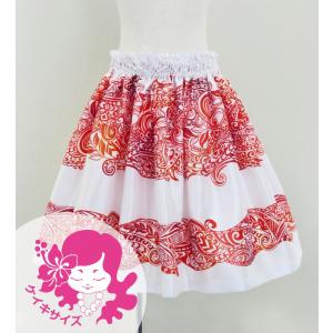 フラダンス ケイキ 上下 セット キッズ ブルー Lサイズ c13L : emika