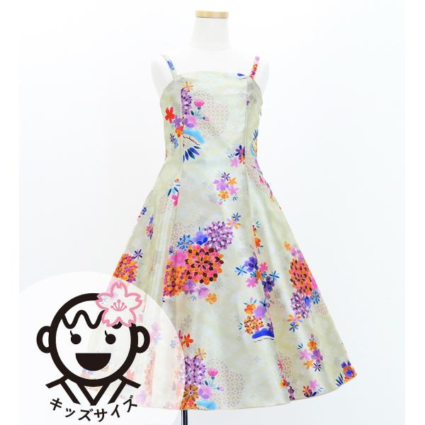 和柄ドレス キッズ ミディ丈 菊＆梅＆桜柄 ベージュ 120・140サイズ JWp003be