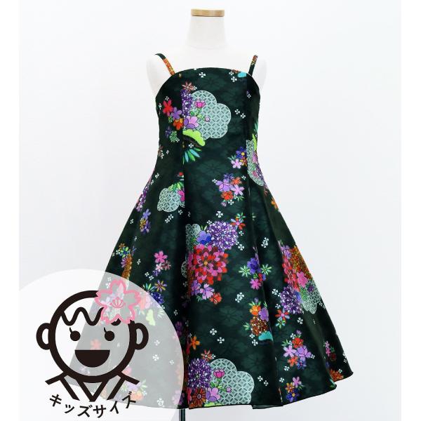 和柄ドレス キッズ ミディ丈 菊＆梅＆桜柄 ブラック（黒） 120・140サイズ JWp003bk