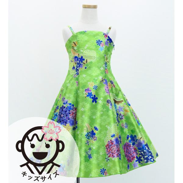 和柄ドレス キッズ ミディ丈 菊＆梅＆桜柄 ライトグリーン（薄緑） 120・140サイズ JWp00...