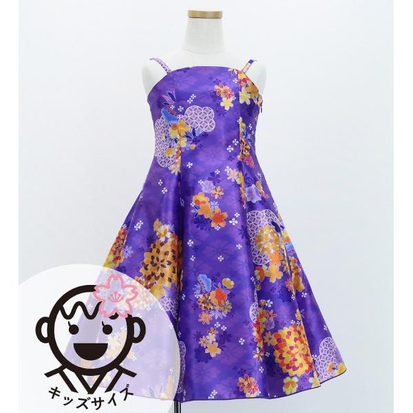 和柄ドレス キッズ ミディ丈 菊＆梅＆桜柄 パープル（紫） 120・140サイズ JWp003pu