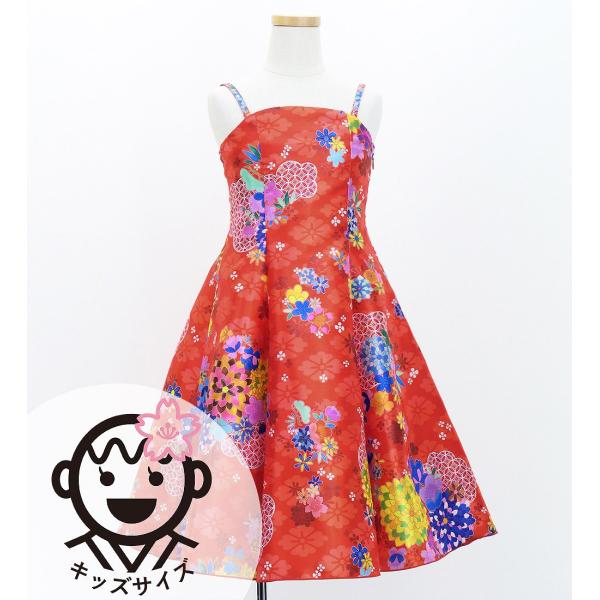 和柄ドレス キッズ ミディ丈 菊＆梅＆桜柄 レッド（赤） 120・140サイズ JWp003rd