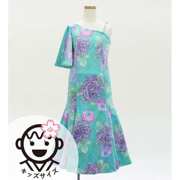 和柄ドレス キッズ ロング丈 ワンショルダー フリルスリーブ マーメイド 菊 ライトブルー（水色） ...