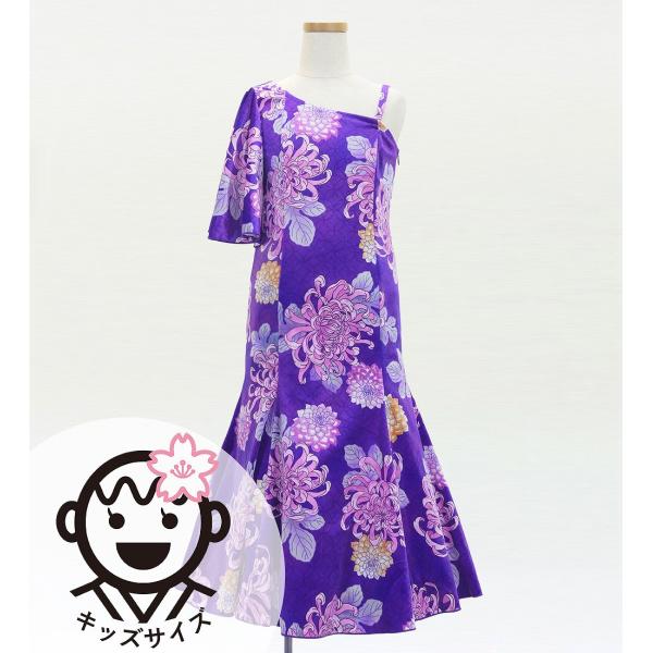 和柄ドレス キッズ ロング丈 ワンショルダー フリルスリーブ マーメイド 菊 パープル（紫） 120...