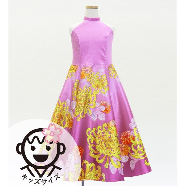 和柄ドレス キッズ ロング丈 アメリカンスリーブ 菊 ピンク 120・140サイズ JWp006pi