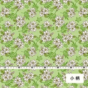 ハワイアン生地 ティアレ柄 シャンタン生地 グ...の詳細画像2