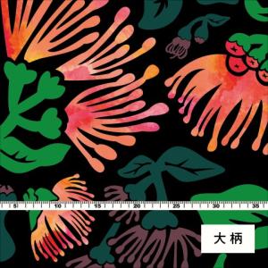 ハワイアン生地 レフア柄 シャンタン生地 ブラ...の詳細画像4