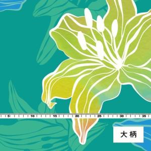 ハワイアン生地 リリー柄 シャンタン生地 ライ...の詳細画像4