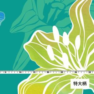 ハワイアン生地 リリー柄 シャンタン生地 ライ...の詳細画像5