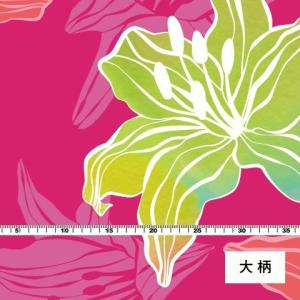 ハワイアン生地 リリー柄 シャンタン生地 ピン...の詳細画像4