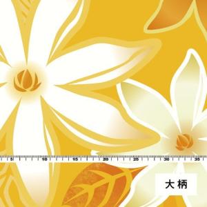 ハワイアン生地 ティアレ柄 シャンタン生地 イ...の詳細画像4