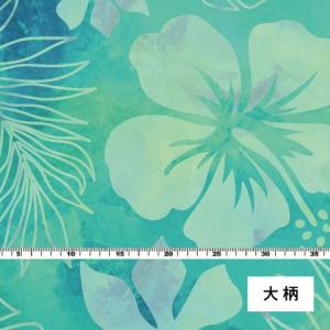 ハワイアン生地 ハワイアンフラワー柄 シャンタ...の詳細画像4