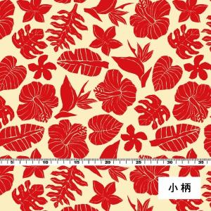 ハワイアン生地 ハワイアンフラワー柄 コシボ生...の詳細画像2