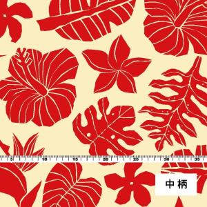 ハワイアン生地 ハワイアンフラワー柄 コシボ生...の詳細画像3