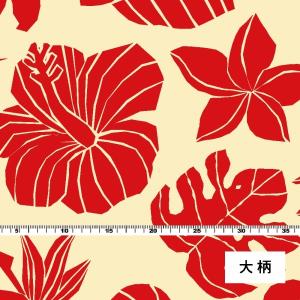 ハワイアン生地 ハワイアンフラワー柄 コシボ生...の詳細画像4