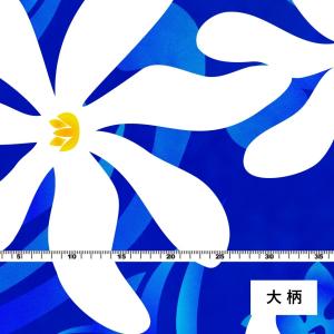 ハワイアン生地 ティアレ柄 シャンタン生地 ブ...の詳細画像4