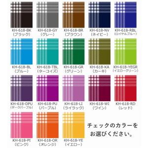 ハワイアン生地 パラカチェック柄 コシボ・シャ...の詳細画像2