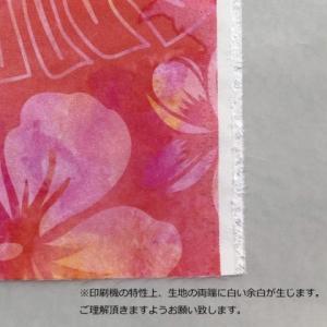 ハワイアン・フラメンコ生地 無地 シャンタン生...の詳細画像4