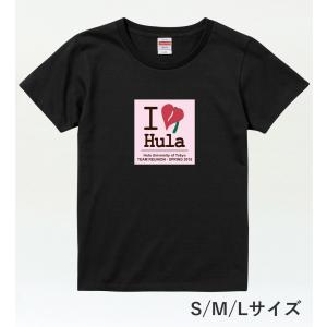名入れTシャツ [S/M/L] ブラック NT001b｜emika