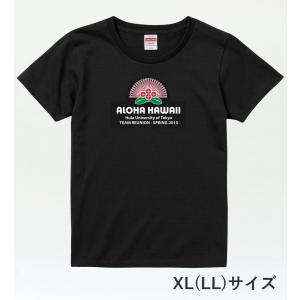 名入れTシャツ [XL] ブラック NT002xlb｜emika