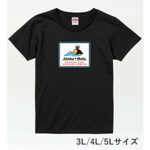 名入れTシャツ [3L/4L/5L] ブラック NT0033l-5lb｜emika