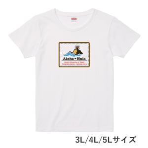 名入れTシャツ [3L/4L/5L] ホワイト NT0033l-5lw｜emika