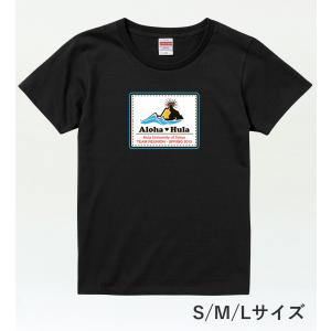 名入れTシャツ [S/M/L] ブラック NT003b｜emika