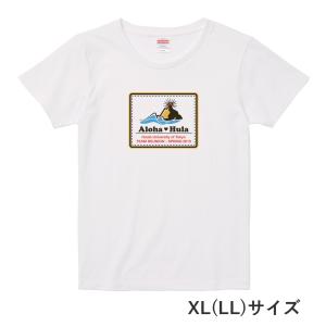 名入れTシャツ [XL] ホワイト NT003xlw｜emika