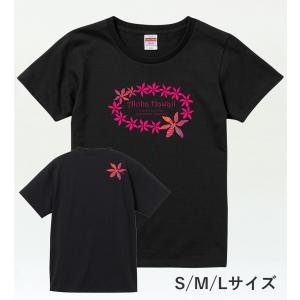 名入れTシャツ [S/M/L] ブラック NT011b｜emika
