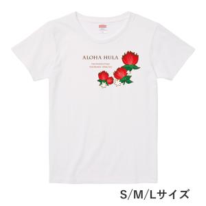 名入れTシャツ [S/M/L] ホワイト NT015w｜emika