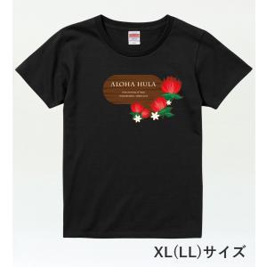 名入れTシャツ [XL] ブラック NT015xlb