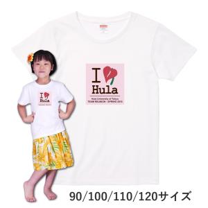 ケイキ 名入れTシャツ [90-120] ホワイト NTK001｜emika