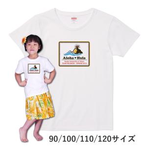 ケイキ 名入れTシャツ [90-120] ホワイト NTK003｜emika