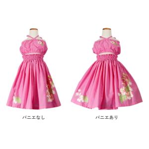フラダンス ケイキ パニエ ホワイト L〜LL...の詳細画像1