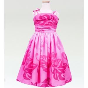 フラダンス ケイキ [120]ドレープ ミディ丈 ムームードレス