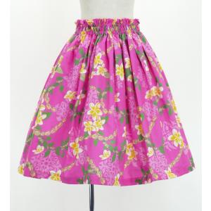 フラダンス ケイキ [140] セットアップ ...の詳細画像2