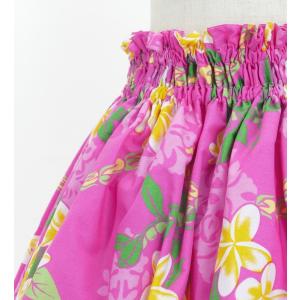 フラダンス ケイキ [140] セットアップ ...の詳細画像3