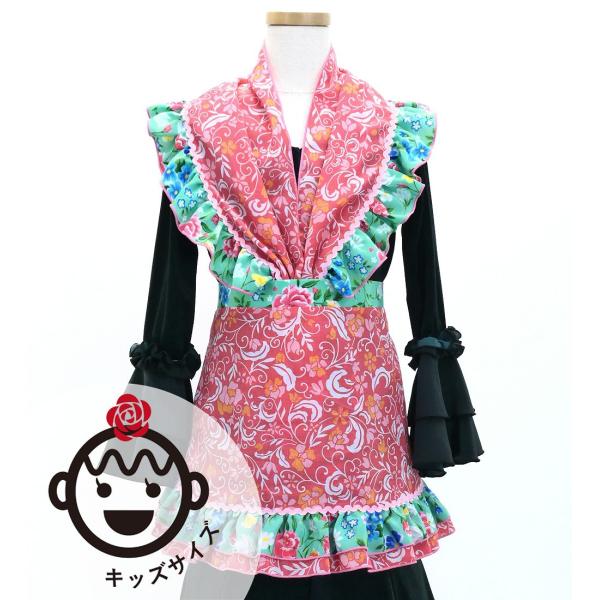 キッズ フラメンコ ピキージョ・エプロンセット 小花柄 ライトピンク S-Lサイズ PAp-10